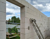 Газобетон ГРАС D400 B2.5 600x300x200