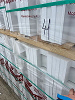 Газобетон БОРСКИЙ D500 B2.5 600х400х250