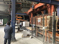 Газобетон UNIBLOCK D500 B2.0 ТУ 625х300х250