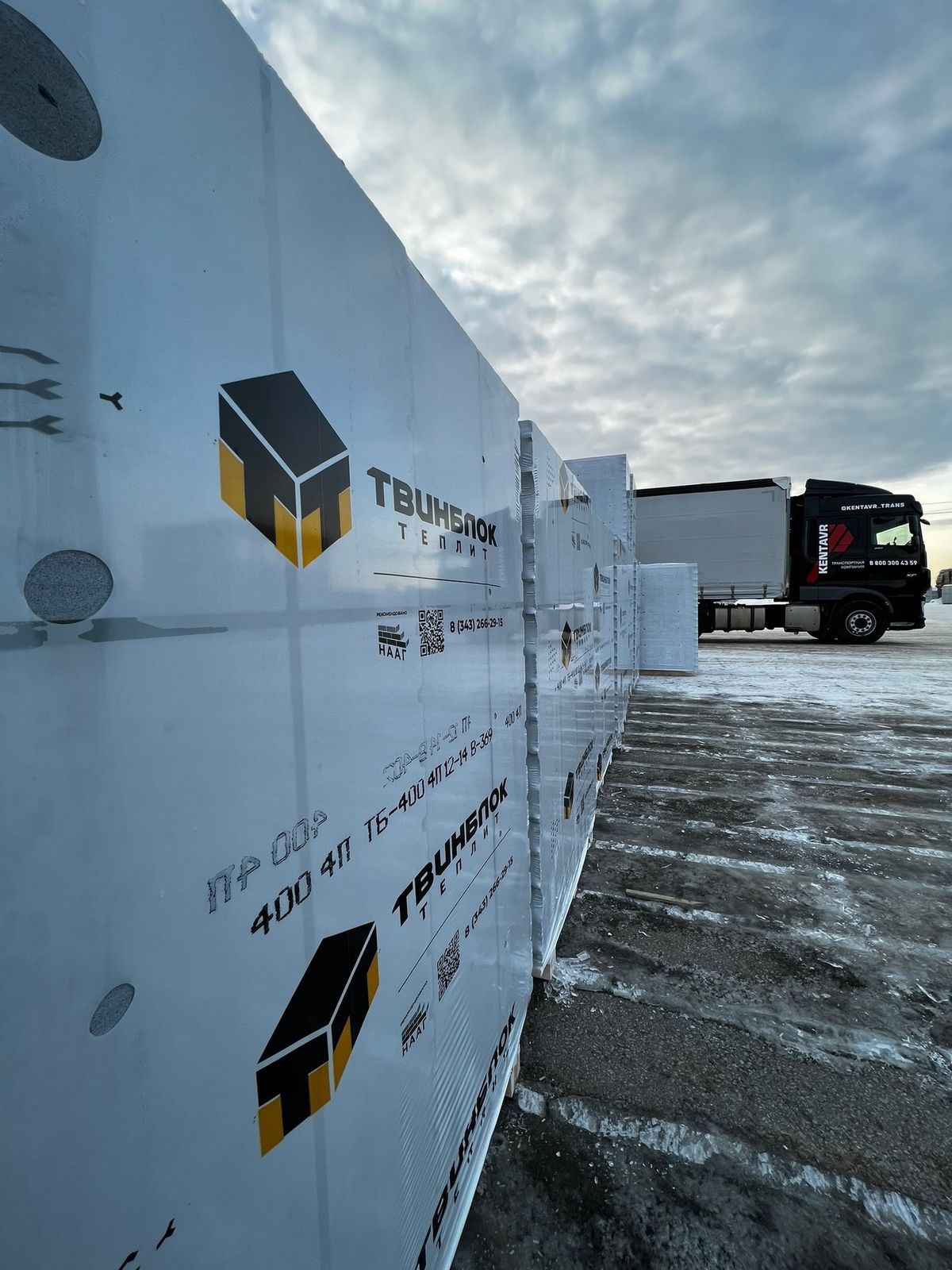 Газобетон ТВИНБЛОК D400 В2.5 625х200х250