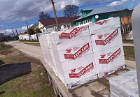 Газобетон БОРСКИЙ D500 B2.5 600х400х250